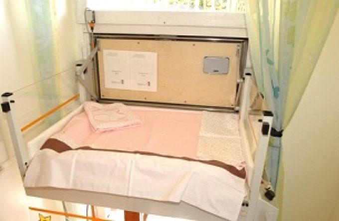 HELIOS Kliniken Schwerin (Kinderklinik) – Schwerin